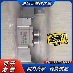 F2议价 C10 SY7320 5DZE