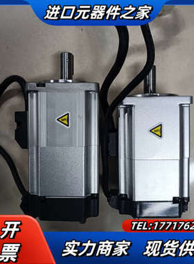 A6 MSMF022L1V2M/MHMF022L1V议价