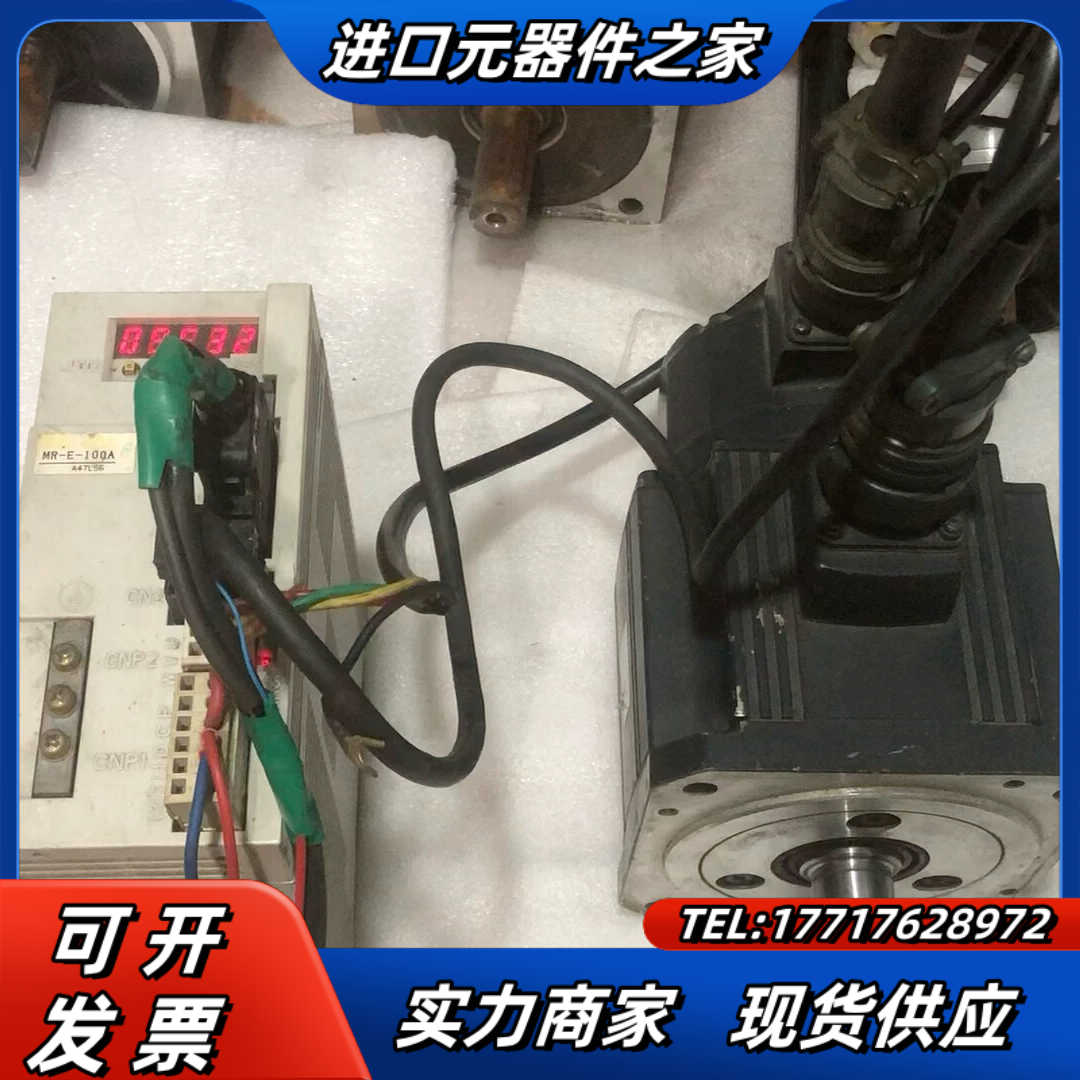 MR-E-100A HC-SFE102 功能已测试！议价