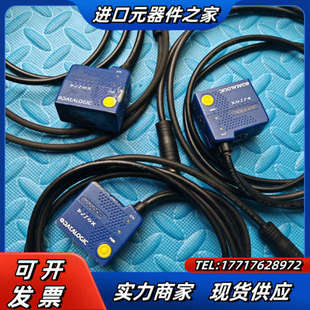 读码 010正常 器 210 议价 M120 得利捷