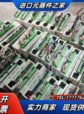 plc dvp14ss211t dvp16sp1议价