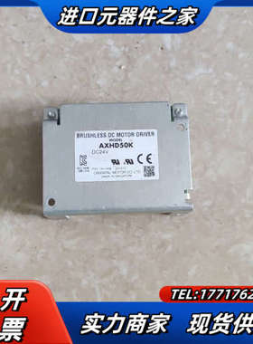 ＃控制器Orientalmotor/东方同步驱动器，AXHD议价