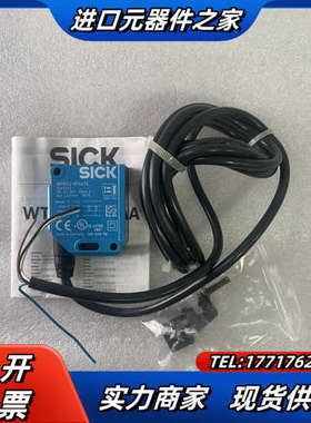 WTB12-3P1131 1041413西克光电传感器SIC议价