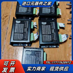 功能议价 2280 步科57步进电机2CM880 电机2S57Q