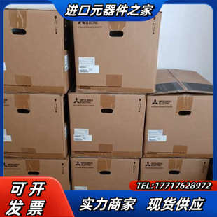 37K A740 CHTA740变频器37议价 全新原装