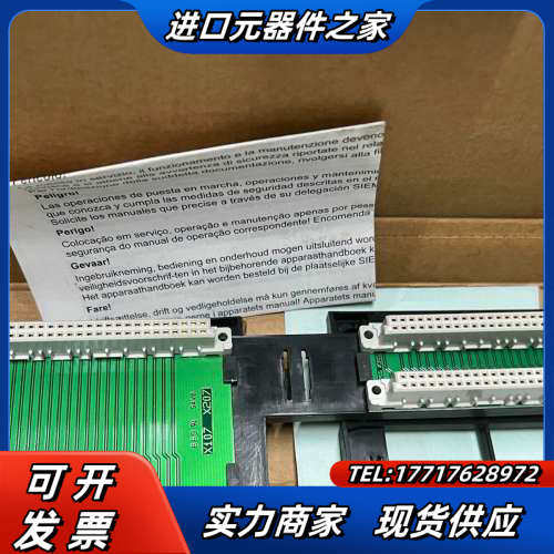 全新原装 6SE7090-0XX84-4HA0 链接板议价