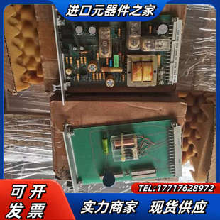 WB.87 236 实议价 LOOS 卡件 L40M