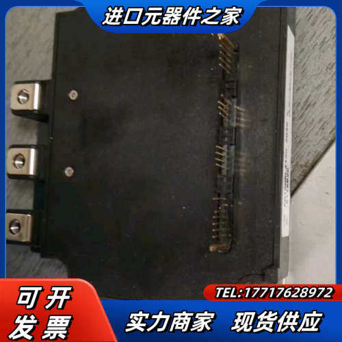 PM100RLA120模块，PM100RLA120模议价