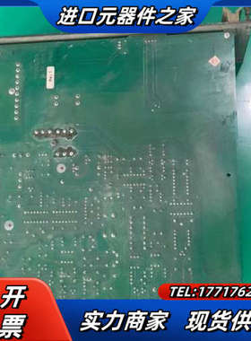 48系统电源板SM，，+5V MSY，26.44.001议价