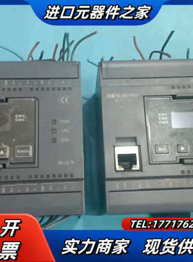 BCS7-PR博硕BCS7-PR120-5E称重显示控制议价