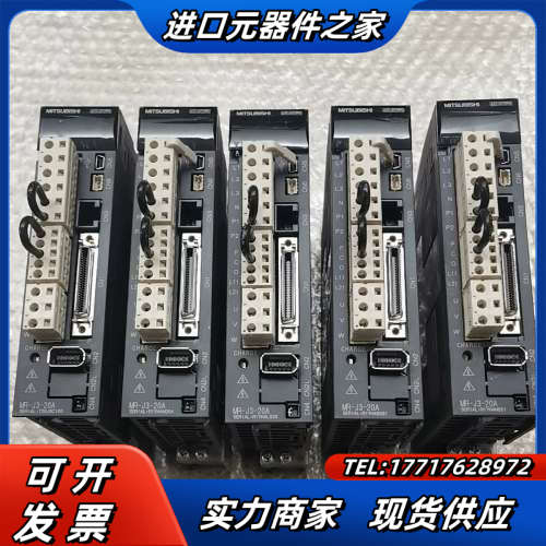 驱动MR-J3-20A实图拍漂亮，功能议价