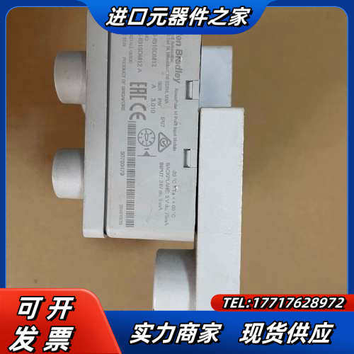 1738-IB16DM12议价