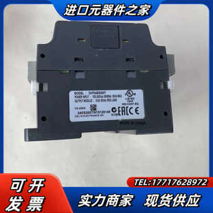 不是实价议价 拍摄 plc DVP24ES200T