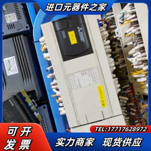 PLC，FX3GA-60MT，仓库有20条左右，百分议价