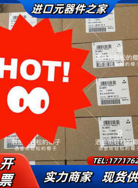 菲尼克斯 2861412  IB IL AI 8/SF-PA议价