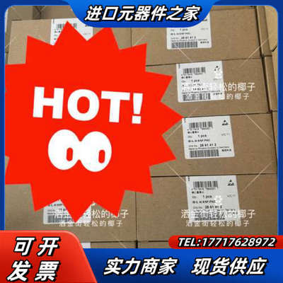 菲尼克斯 2861412  IB IL AI 8/SF-PA议价