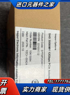 浪潮 3008IMR YZCA-00424-103 磁盘阵列议价