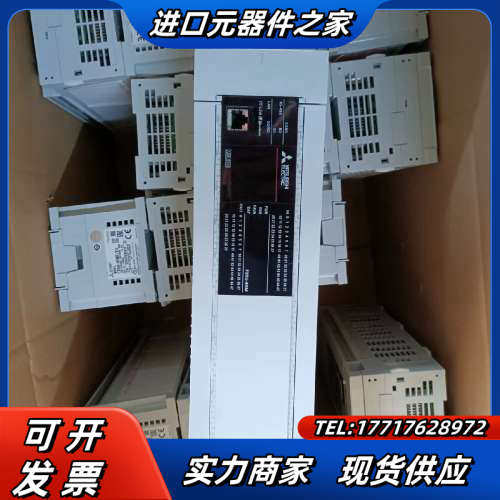 PLC FX5U-80MT/ES原装正品仅上机未使用，另议价