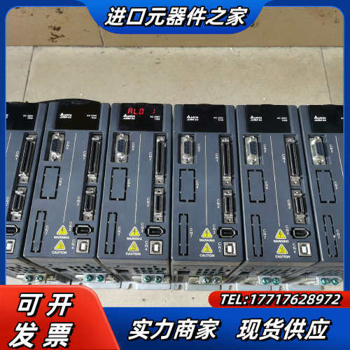 A2伺服驱动器，ASD-A2-1021-L，功能议价