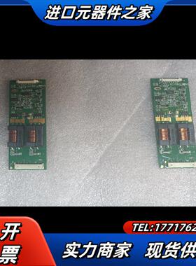 LXMG1626-12-65 REVA 高压板两议价