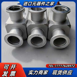 3个 图片实拍 2议价 高真空阀XLA