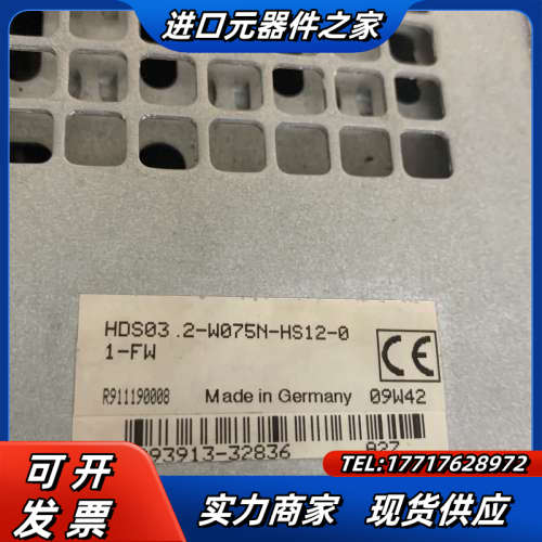 现货力士乐驱动器HDS03.2-W075N-HS12-01-议价