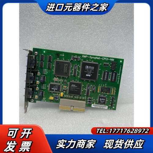 科尔摩根XMP-SynqNet-CPCI-NM运动控制卡T1议价