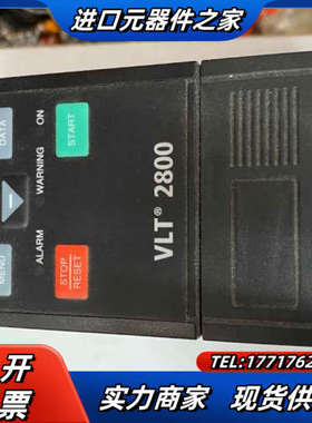 丹佛斯 VLT2815 变频器 1.5KW，功能正常好的，运议价