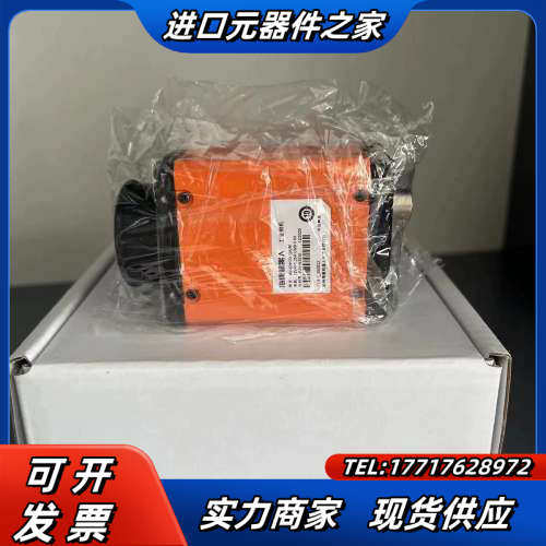 全新原装相机MV-CH120-10UM，CMOS相机黑白议价