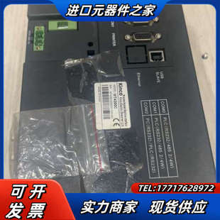 功能正常 片 无拆无议价 ：MT4300C 步科触摸屏