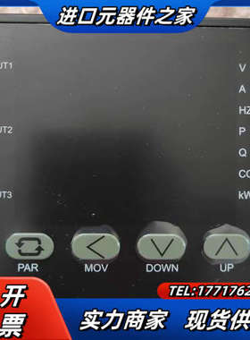 单相电力综合测量仪表 M42A-NNNS 带通讯议价