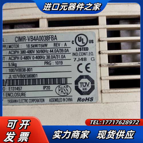 变频器CIMR-VB4A0038FBA，工厂，实物拍议价