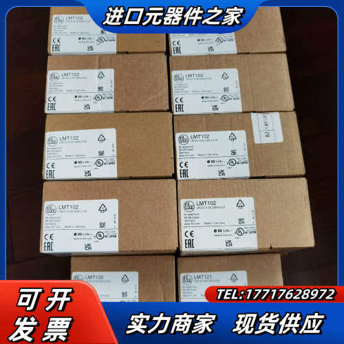 易福门传感器LMT104 LMT102 LMT100 LMT议价