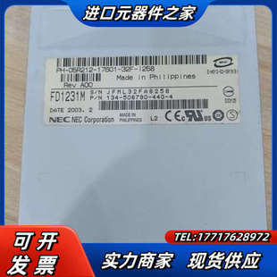FD1231M 实拍图议价 NEC