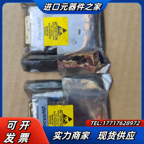 全新一对光纤延长端，发射端M2-201SB-T和接收端各议价