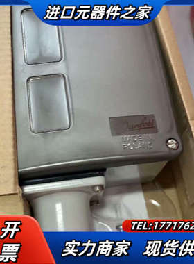 压力开关, RT117E议价