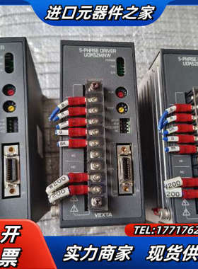 件UDK5214NW图片是，便宜出售，成色如图所议价