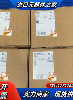 全新ifm易福门AC402S ，全新未用过的，原装正议价