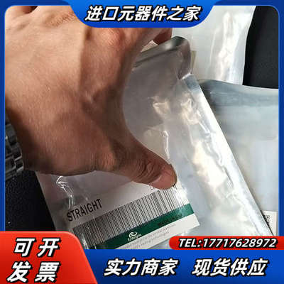 Entegris  英特格，STRAIGHT直通 扩口接头，议价