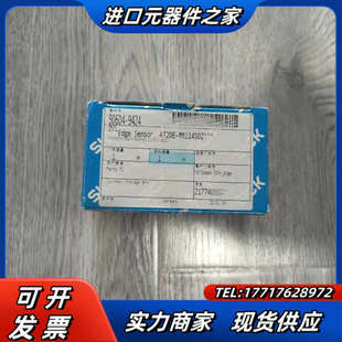 PM114S02订货号1057454矩议价 西克AL20E 出