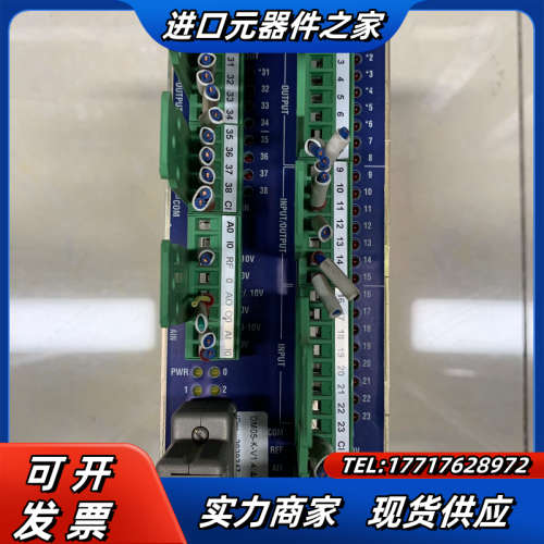 议价Delem DM05控制器DM05-K-V1.4.448议价