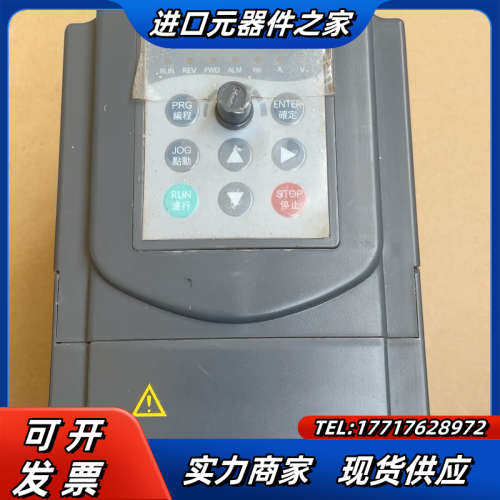EV4100-0.75G2议价