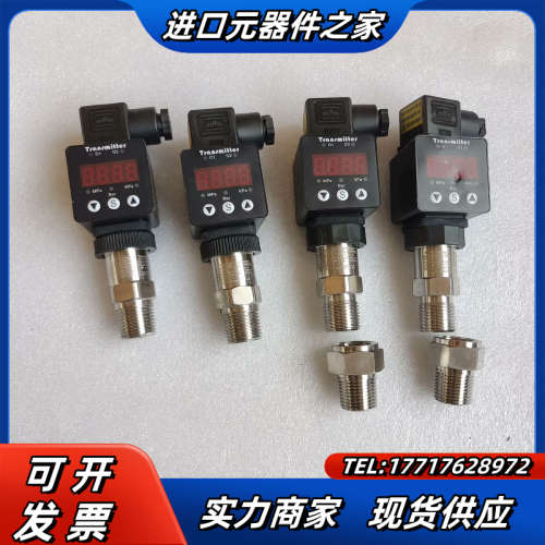 赫斯曼压力变送器，CS-PT1200，0～10bar，全新没议价