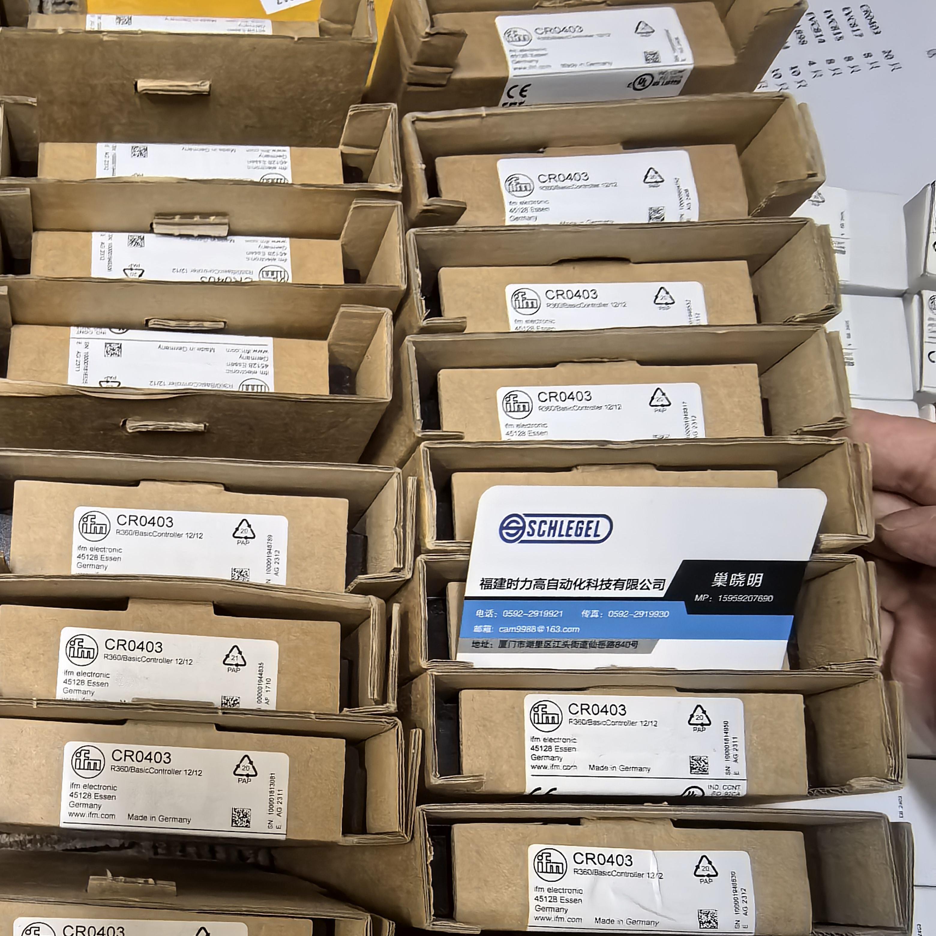 IFM SM8000传感器议价