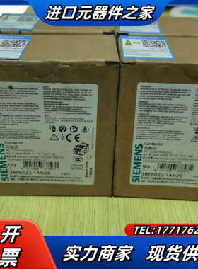 原装正品3RT6023-1AN20接触器 AC220V议价