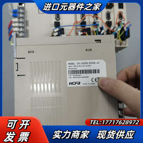 禾川SV-X3EB1L1M3SR-A2，正常，图议价