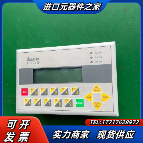 文本TP02G-AS1， 成色如图 实图拍摄议价