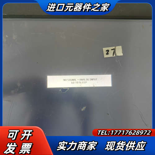 研华FPM-3151G-R3AE议价