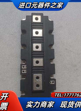 英飞凌模块，FF1000R17lE4，，东西实拍，需要的议价