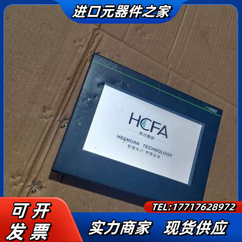 禾川触摸屏TL2507刚功能议价